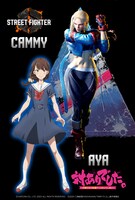 「ストリートファイター6×対ありでした。コラボビジュアル キャミィ×深月綾」