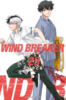 「WIND BREAKER」23巻