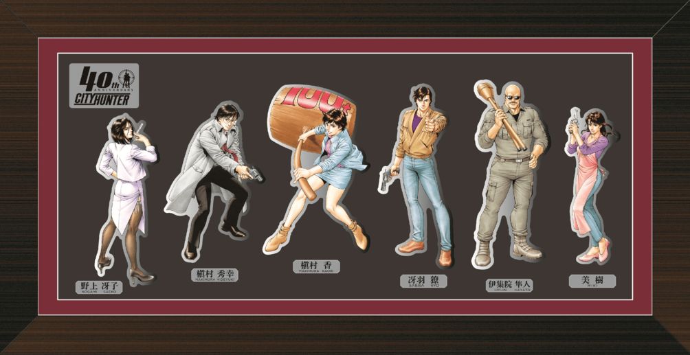 「シティーハンター」大原画展、400点を超える直筆原画を展示　クラファンも始動