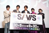 左から斉藤壮馬、島﨑信長、浪川大輔、佐倉綾音、鬼頭明里