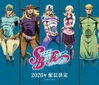 アニメ「スティール・ボール・ラン ジョジョの奇妙な冒険」配信情報の告知画像