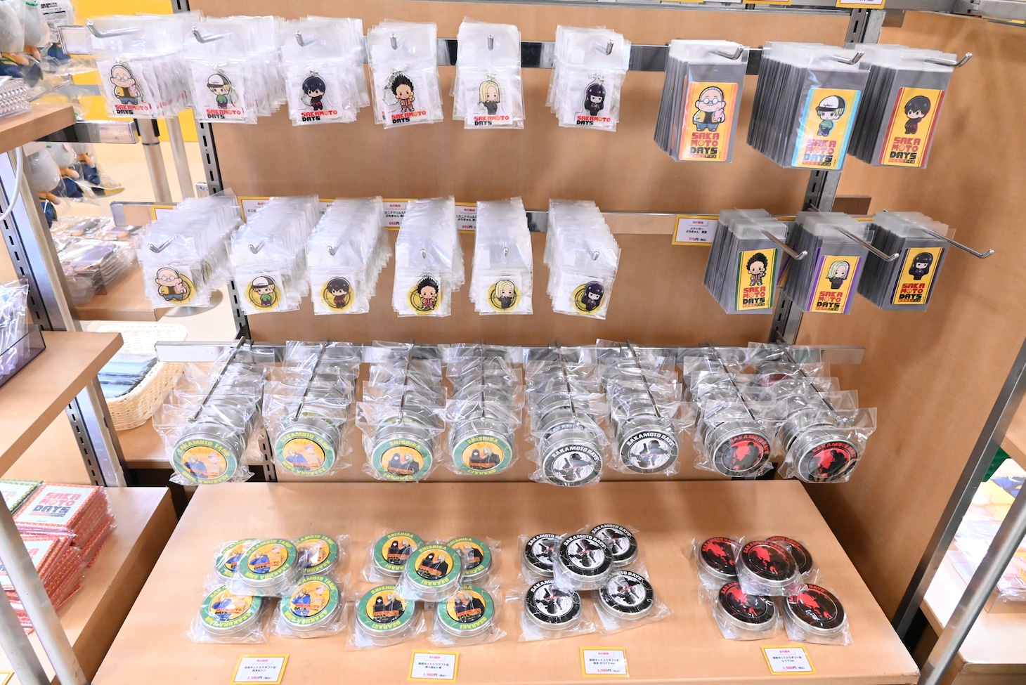 「坂本商店出張所物販コーナー」の様子