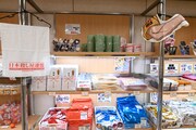 「坂本商店出張所物販コーナー」の様子