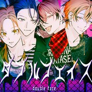 沖田有帆が描き下ろした浦島坂田船のコラボイラスト