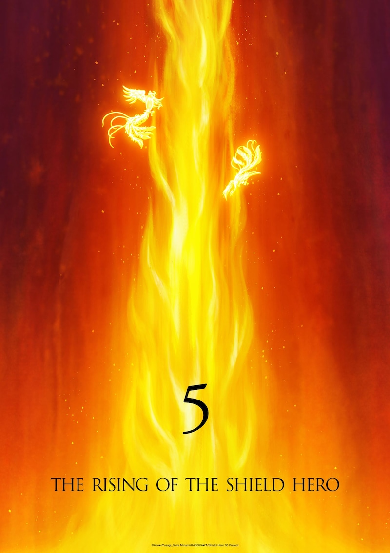 TVアニメ「盾の勇者の成り上がり Season 5」“ウルトラティザービジュアル” (c)AnekoYusagi_Seira Minami/KADOKAWA/Shield Hero S5 Project