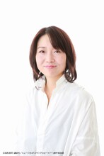 高橋亜子