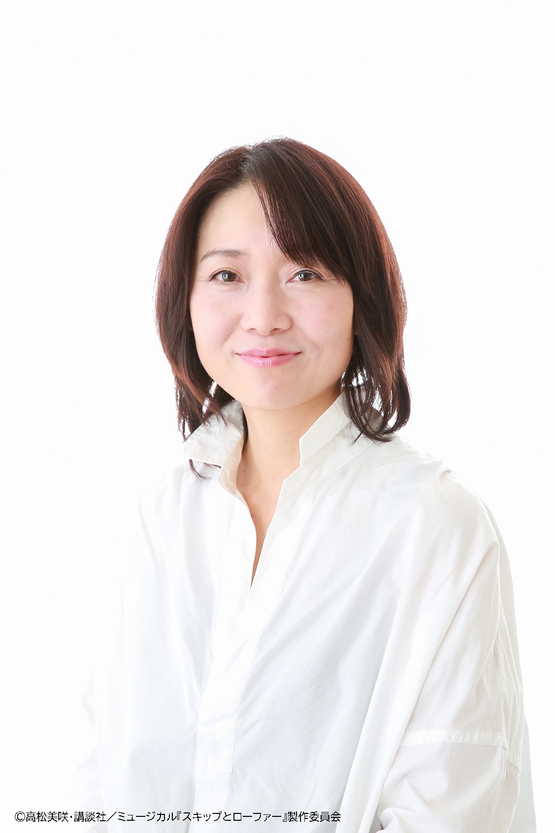 高橋亜子