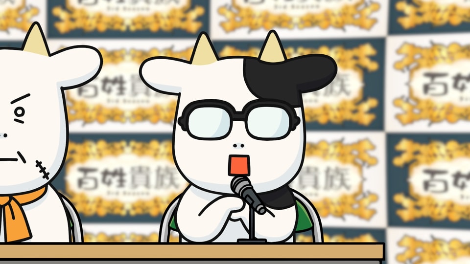 推しキャラバッジコレクション／馬狼 照英」 - 「ブルーロック