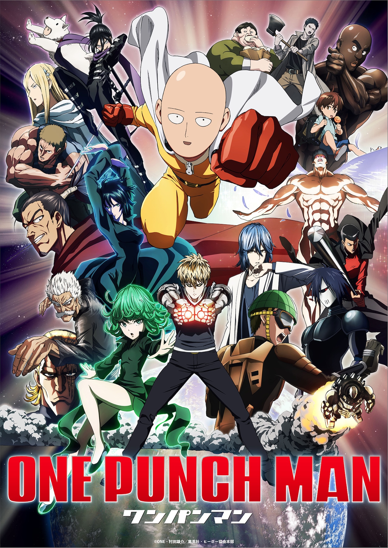 ワンパンマン 1-2期 Blu-ray 全巻 初回限定盤 ONE PUNCH MAN ワンパンマン