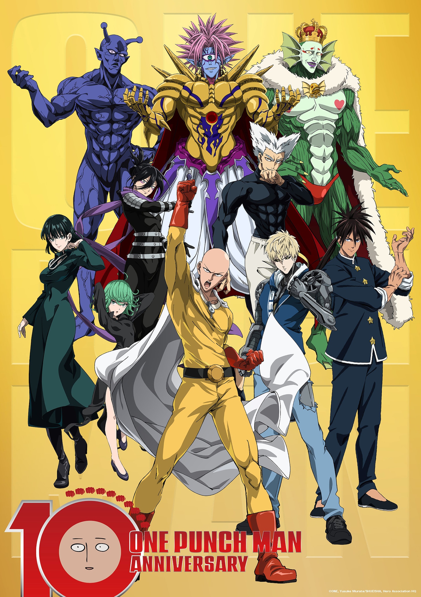 アニメ「ワンパンマン」10周年記念ビジュアル