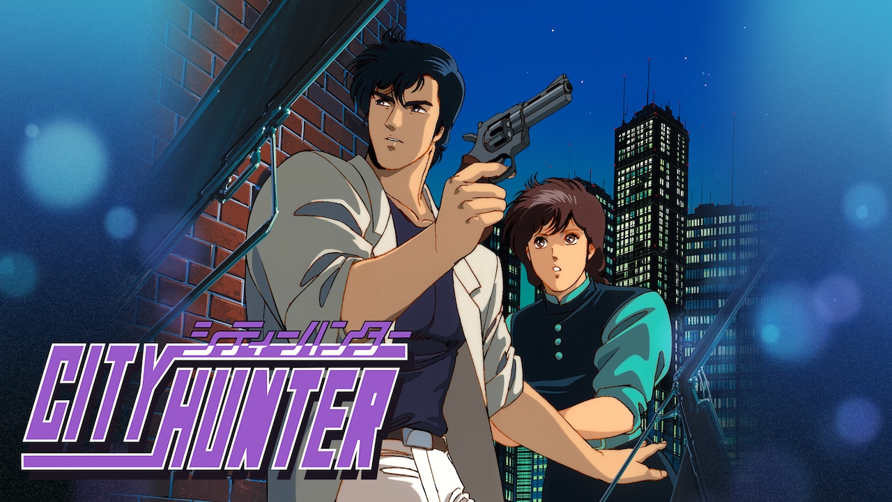 ゲーム「シティーハンター」の告知画像 (c) 北条司／コアミックス・読売テレビ・サンライズ (c)SUNSOFT Distributed by Clouded Leopard Entertainment Inc.