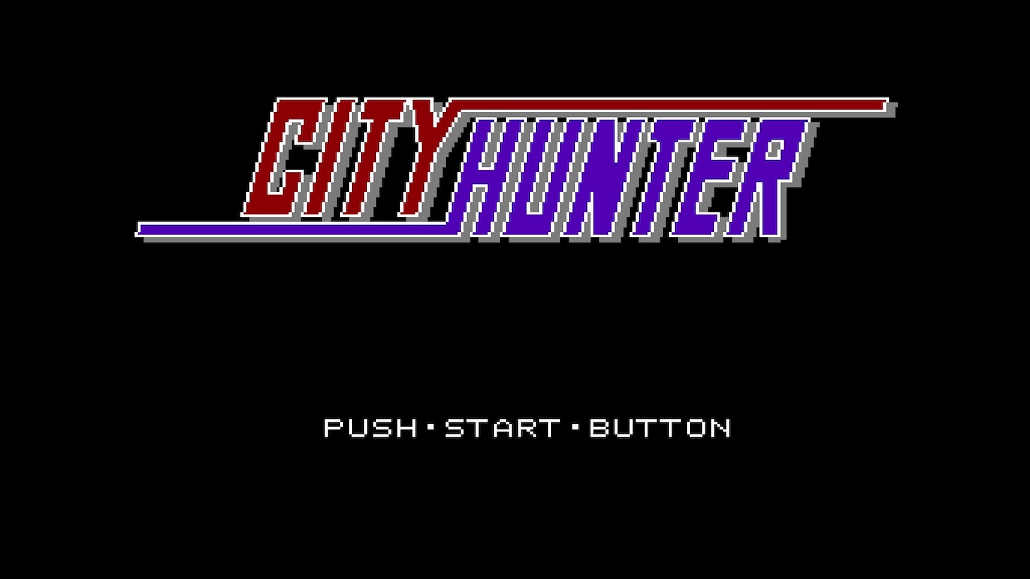 1990年のゲーム「シティーハンター」のプレイ画面 (c) 北条司／集英社・読売テレビ・サンライズ (c)SUNSOFT