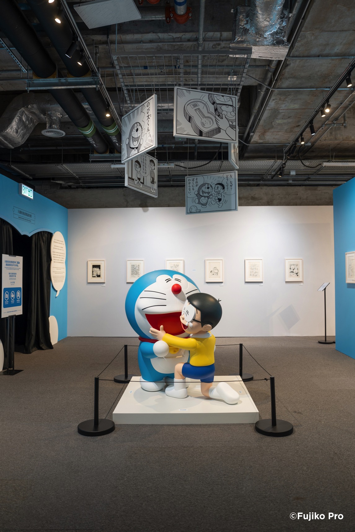 香港会場の様子