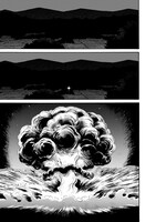 「怪怪ギギギギギ」第1話より