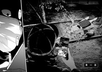 「俺ではない炎上」第1話より