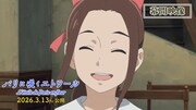 劇場アニメ「パリに咲くエトワール」當真あみ＆嵐莉菜のアフレコ風景収めた幕間映像　
