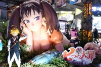 「七つの大罪：Origin」ブース