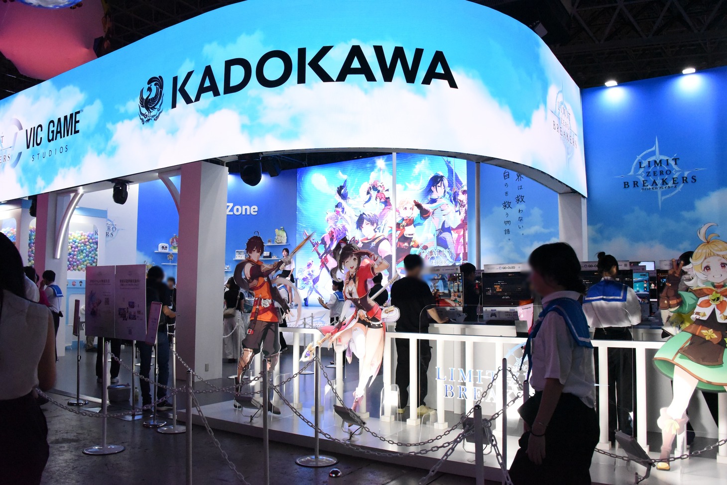 「リミットゼロ ブレイカーズ」ブースの様子