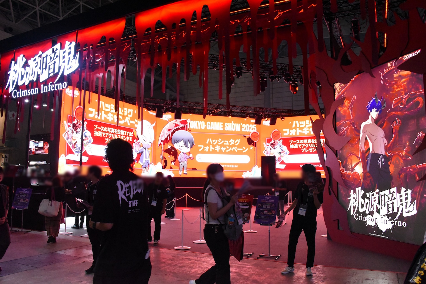 「桃源暗鬼 Crimson Inferno」ブースの様子