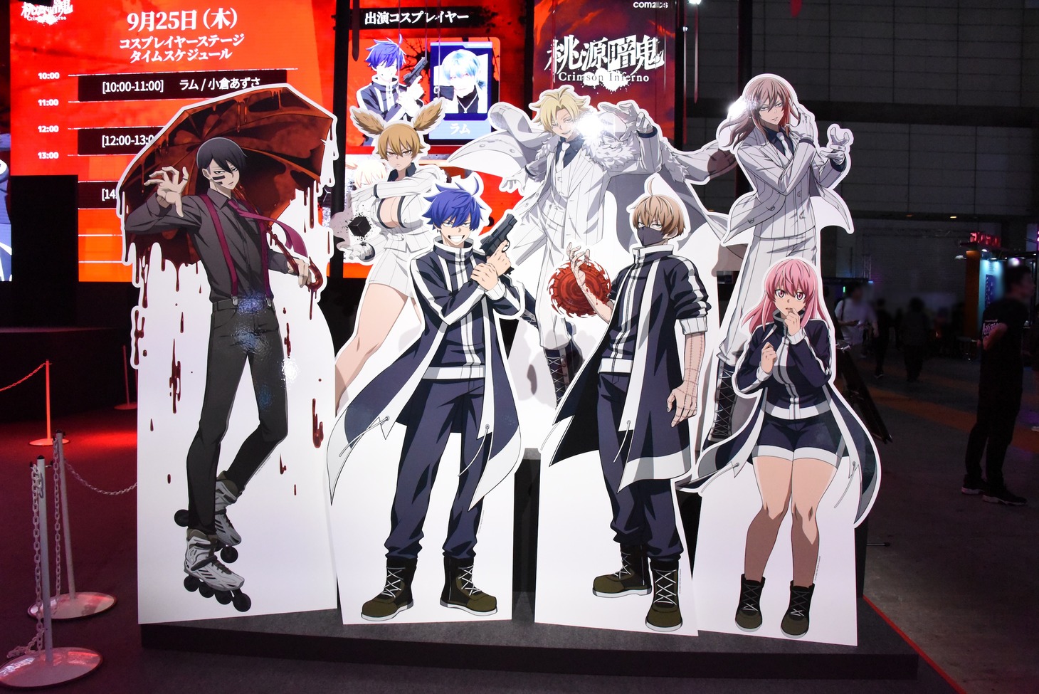 「桃源暗鬼 Crimson Inferno」ブースの様子