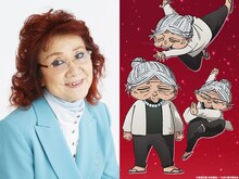 野沢雅子と鉄留十予