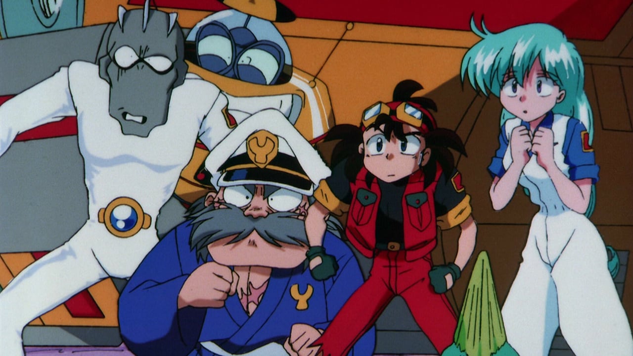 YAT安心！宇宙旅行」より - 「YAT安心！宇宙旅行」全50話収録のBlu-ray