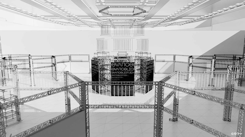 展示周遊エリア「EVA EXTRA 30」