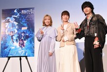 TVアニメ「葬送のフリーレン」アニメ放送2周年記念上映イベントの様子。左から市ノ瀬加那、種﨑敦美、小林千晃