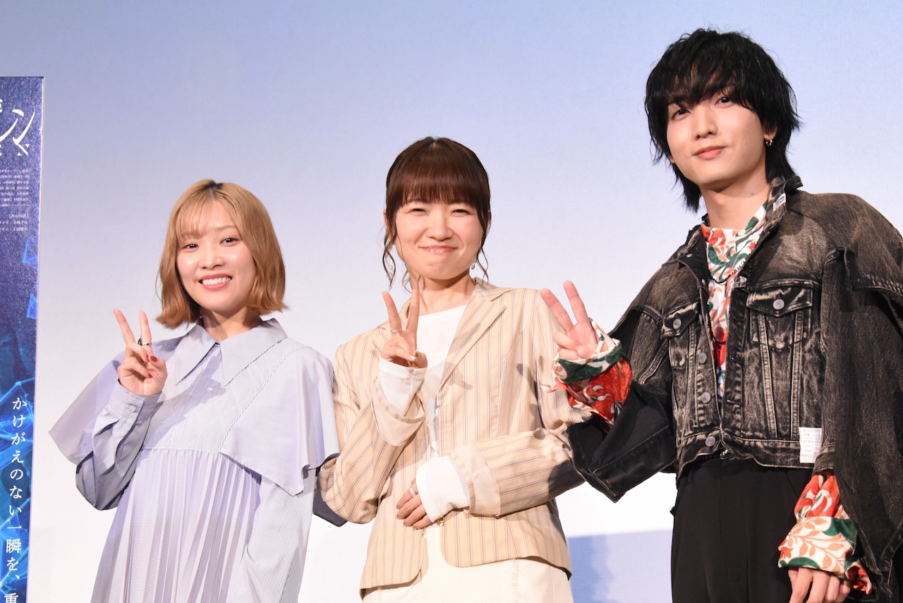 TVアニメ「葬送のフリーレン」アニメ放送2周年記念上映イベントの様子。左から市ノ瀬加那、種﨑敦美、小林千晃