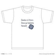 A賞のTシャツ