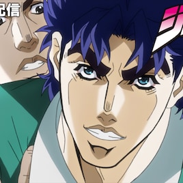 アニメ「ジョジョの奇妙な冒険」シリーズ全話、10月よりYouTubeで順次無料配信