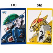 特典のA4クリアファイル