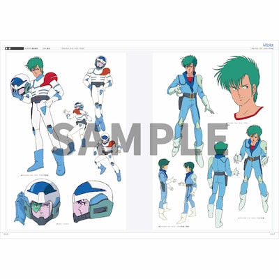 「蒼き流星SPT レイズナー CHRONICLE」サンプルページ