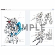 「蒼き流星SPT レイズナー CHRONICLE」サンプルページ