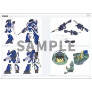 「蒼き流星SPT レイズナー CHRONICLE」サンプルページ