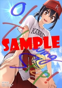 TSUTAYA特典