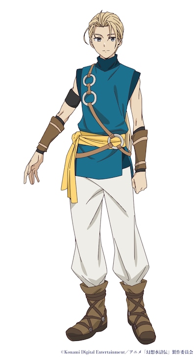 ジョウイ（CV：土屋神葉）