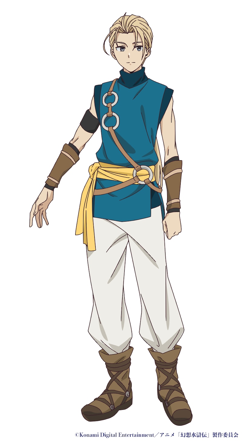 ジョウイ（CV：土屋神葉）