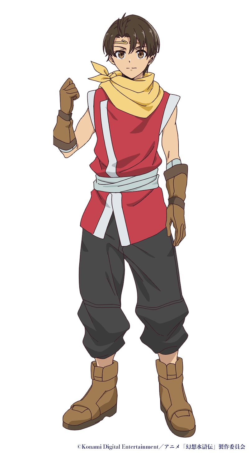 リリュウ（CV：熊谷俊輝）