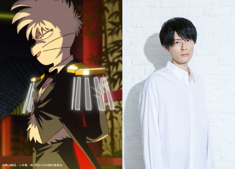 ツキカゲと内山昂輝