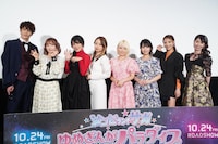 「ゾンビランドサガ」宮野真守がボケ、田野アサミが殴る　三石琴乃も叫ぶ波乱の上映会