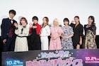 「ゾンビランドサガ」宮野真守がボケ、田野アサミが殴る 三石琴乃も叫ぶ波乱の上映会