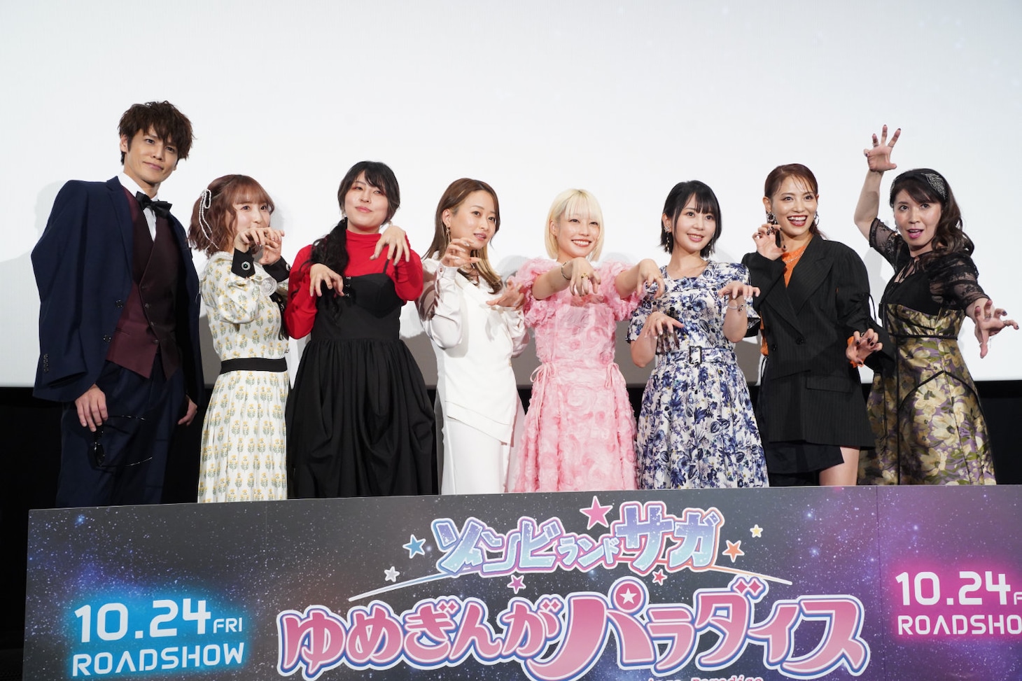 左から宮野真守、田中美海、衣川里佳、河瀬茉希、本渡楓、種田梨沙、田野アサミ、三石琴乃