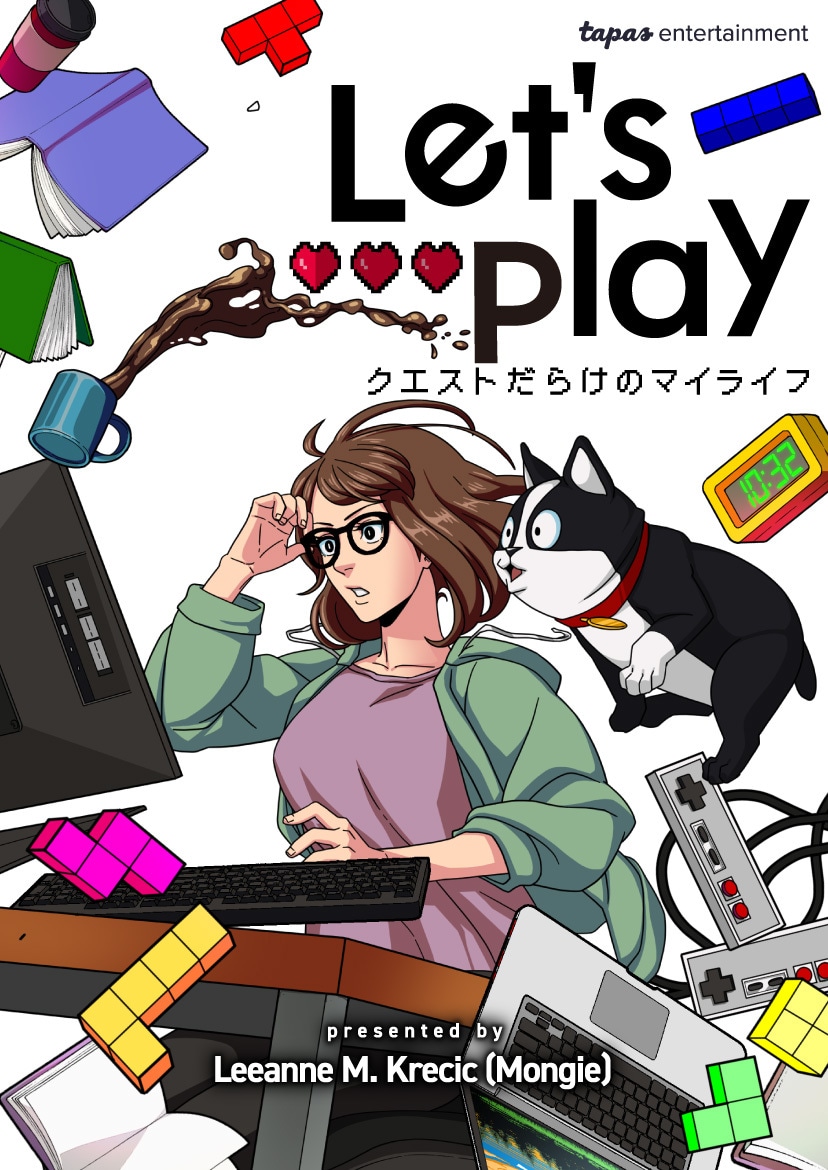 原作「Let’s Play」の日本語版