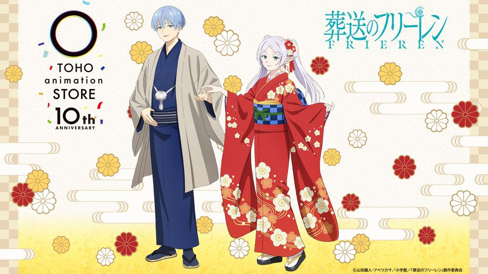 TOHO animation STOREの10周年記念ビジュアル公開　「ハイキュー!!」など10タイトル