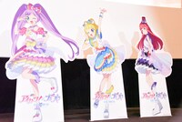 そらみスマイルのパネル