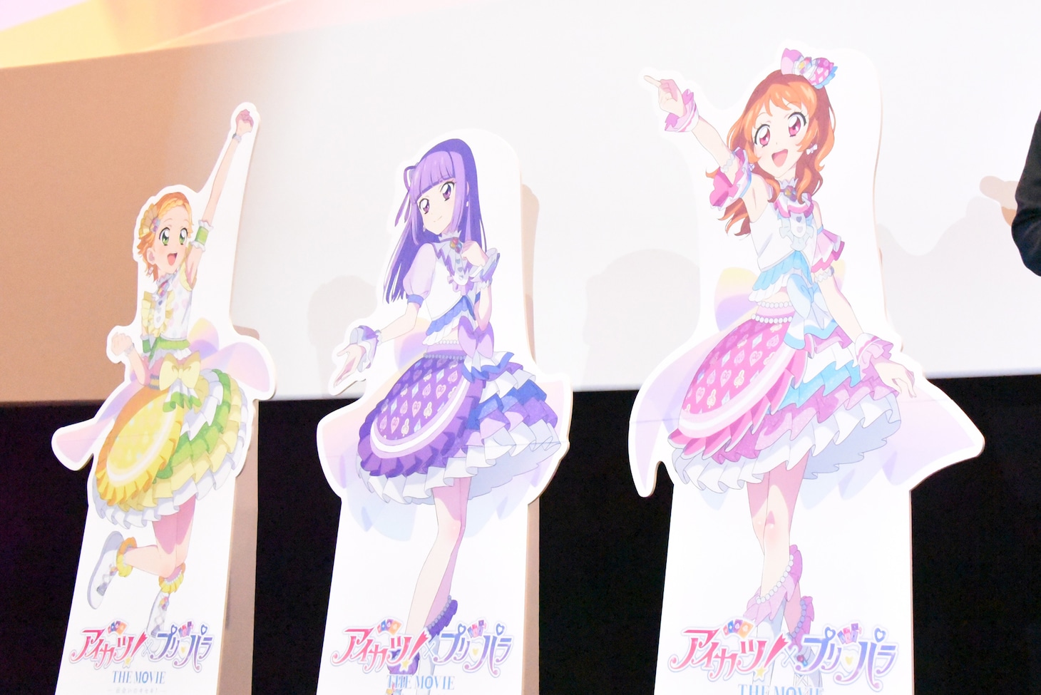 ルミナスのパネル