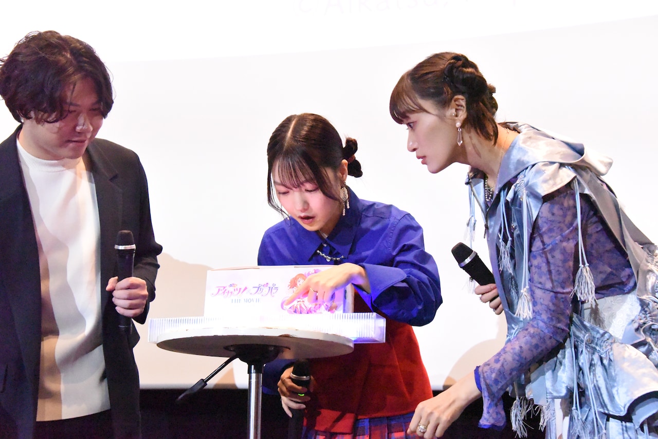 アイカツ プリパラ 映画 リングライト ドロシー リングライト ドロシー アイカツ プリパラ - メルカリ