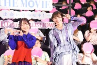 左から下地紫野、茜屋日海夏