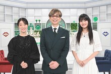 「ビストロボイス」第3回の出演者。左から釘宮理恵、山寺宏一、早見沙織